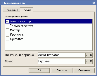 <title>(.*)</title>